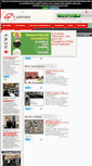 Mobile Screenshot of lnx.associazioneilcampo.com